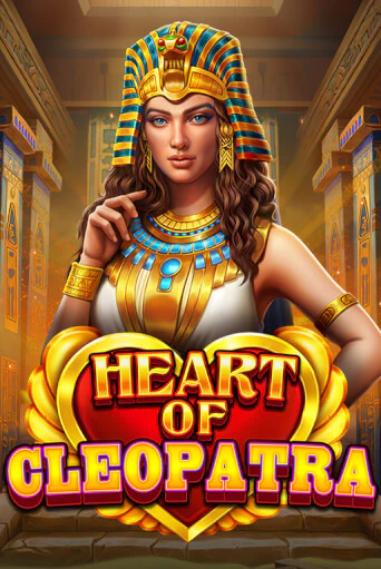 Демо игра Heart of Cleopatra играть онлайн | VAVADA Casino бесплатно