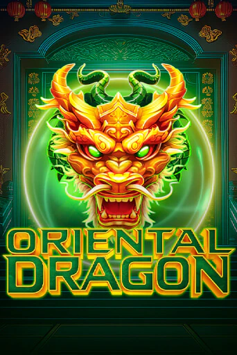 Демо игра Oriental Dragon играть онлайн | VAVADA Casino бесплатно