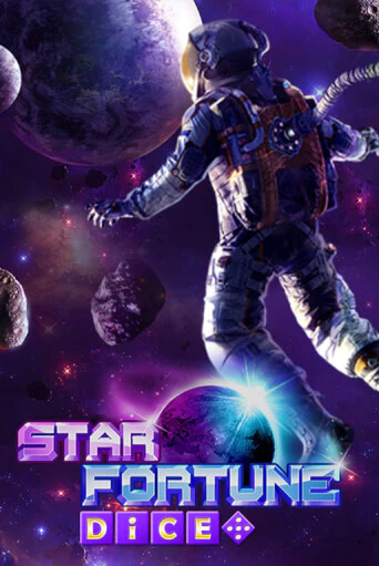 Демо игра Star Fortune Dice играть онлайн | VAVADA Casino бесплатно